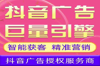 案例剖析：百度推广一个月，如何实现ROI最大化